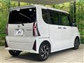 2023 Daihatsu Tanto