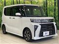 2023 Daihatsu Tanto