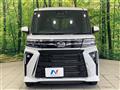 2023 Daihatsu Tanto