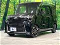 2024 Daihatsu Tanto