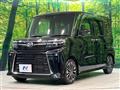 2024 Daihatsu Tanto