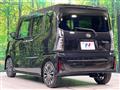 2024 Daihatsu Tanto