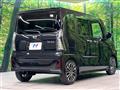 2024 Daihatsu Tanto