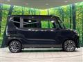 2024 Daihatsu Tanto
