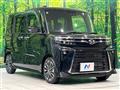2024 Daihatsu Tanto