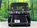 2024 Daihatsu Tanto