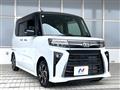 2025 Daihatsu Tanto