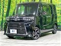 2025 Daihatsu Tanto