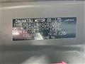 2025 Daihatsu Tanto