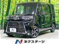 2025 Daihatsu Tanto