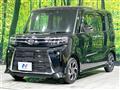 2025 Daihatsu Tanto