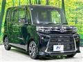 2025 Daihatsu Tanto