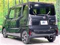 2025 Daihatsu Tanto