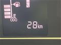 2025 Daihatsu Tanto