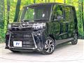 2026 Daihatsu Tanto