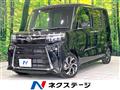 2026 Daihatsu Tanto