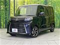 2026 Daihatsu Tanto