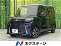2026 Daihatsu Tanto