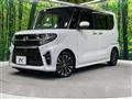 2020 Daihatsu Tanto