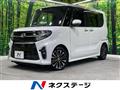 2020 Daihatsu Tanto