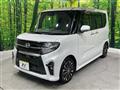 2020 Daihatsu Tanto