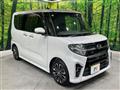 2020 Daihatsu Tanto