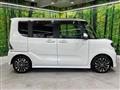 2020 Daihatsu Tanto