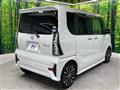2020 Daihatsu Tanto
