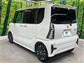 2020 Daihatsu Tanto