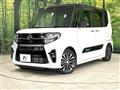2020 Daihatsu Tanto