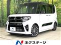 2020 Daihatsu Tanto
