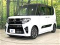 2020 Daihatsu Tanto