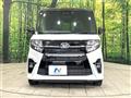 2020 Daihatsu Tanto