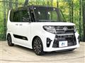 2020 Daihatsu Tanto