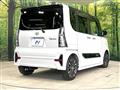 2020 Daihatsu Tanto