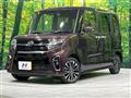 2022 Daihatsu Tanto