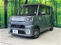 2017 Daihatsu WAKE