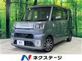 2017 Daihatsu WAKE