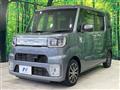 2017 Daihatsu WAKE