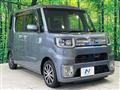 2017 Daihatsu WAKE