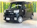 2020 Daihatsu WAKE
