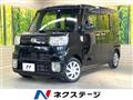 2020 Daihatsu WAKE