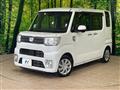 2021 Daihatsu WAKE