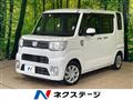 2021 Daihatsu WAKE