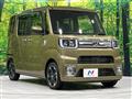 2021 Daihatsu WAKE