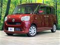 2016 Daihatsu Move Canbus