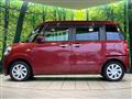 2016 Daihatsu Move Canbus