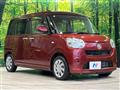 2016 Daihatsu Move Canbus