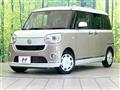 2016 Daihatsu Move Canbus