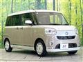 2016 Daihatsu Move Canbus